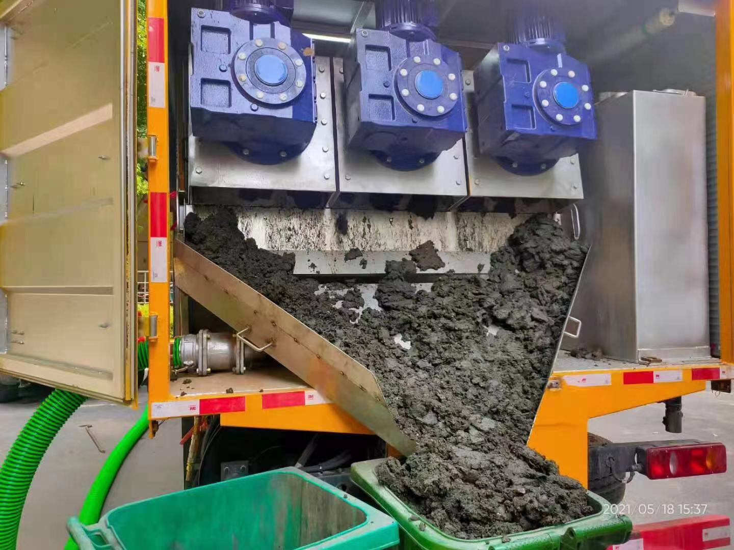 邻水化粪池清掏城市维护站-泥浆净化干湿分离处理